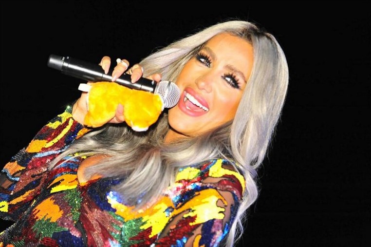 Eid El Fitr with Maya Diab